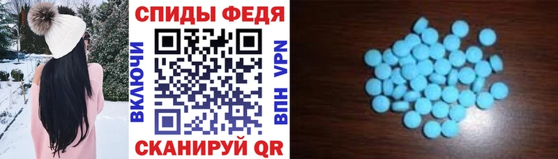купить наркотики сайты KRAKEN как войти Амфетамин Розовый Озёры