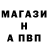 ГЕРОИН хмурый Makkura S