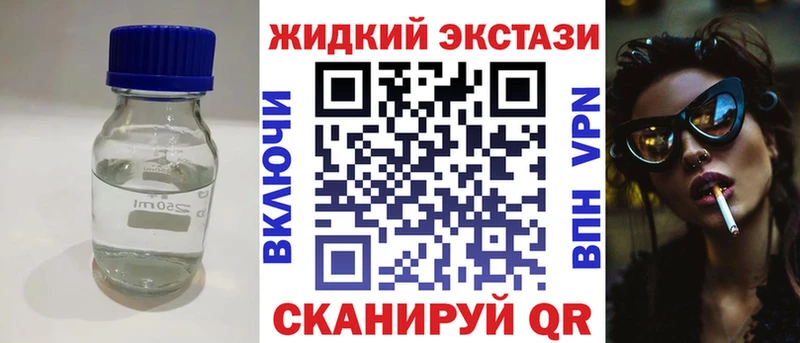 мега онион  Озёры  БУТИРАТ бутандиол  что такое  