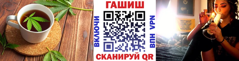 MEGA вход  Озёры  Печенье с ТГК конопля 