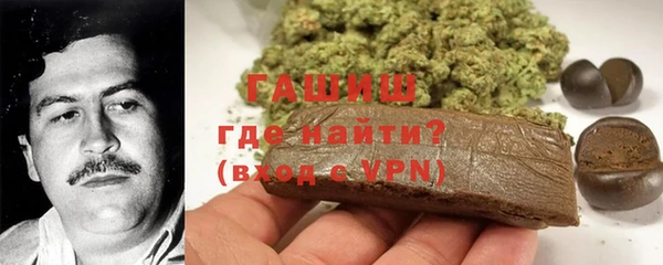 spice Балабаново