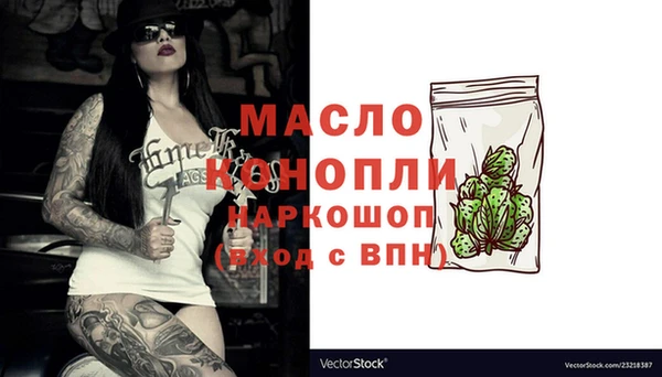 дурь Балахна