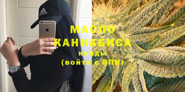дурь Балахна