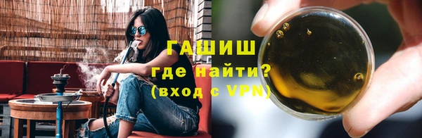 соль ск Белоозёрский