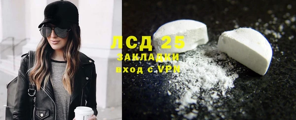 spice Балабаново