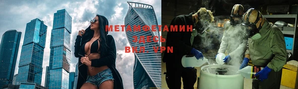 spice Балабаново