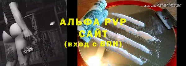 дурь Балахна