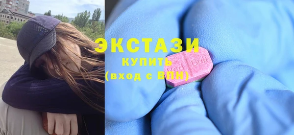дурь Балахна