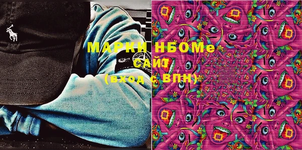 дурь Балахна