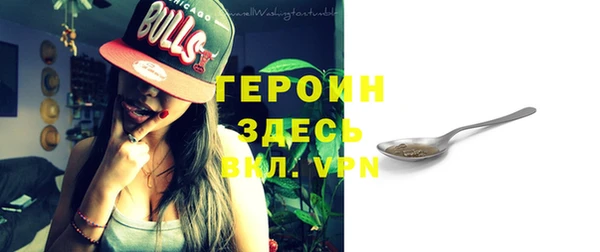 spice Балабаново