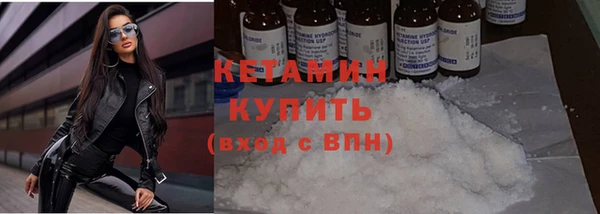 spice Балабаново
