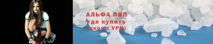spice Балабаново