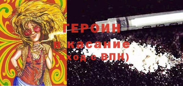 дурь Балахна