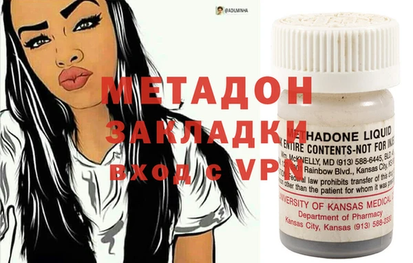 дурь Балахна