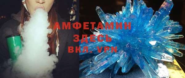 spice Балабаново