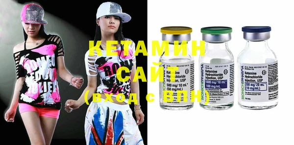 spice Балабаново