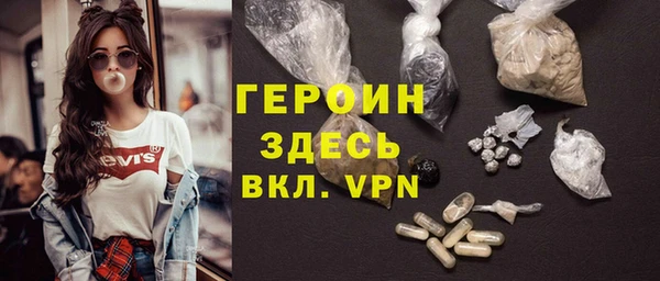 дурь Балахна