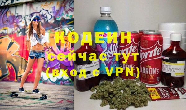 дурь Балахна