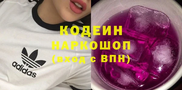 spice Балабаново