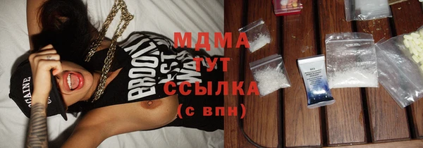 дурь Балахна