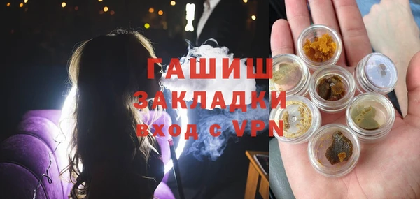 spice Балабаново