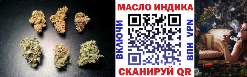 Дистиллят ТГК Wax  Озёры 