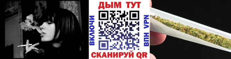 Бошки Шишки AK-47  Озёры 